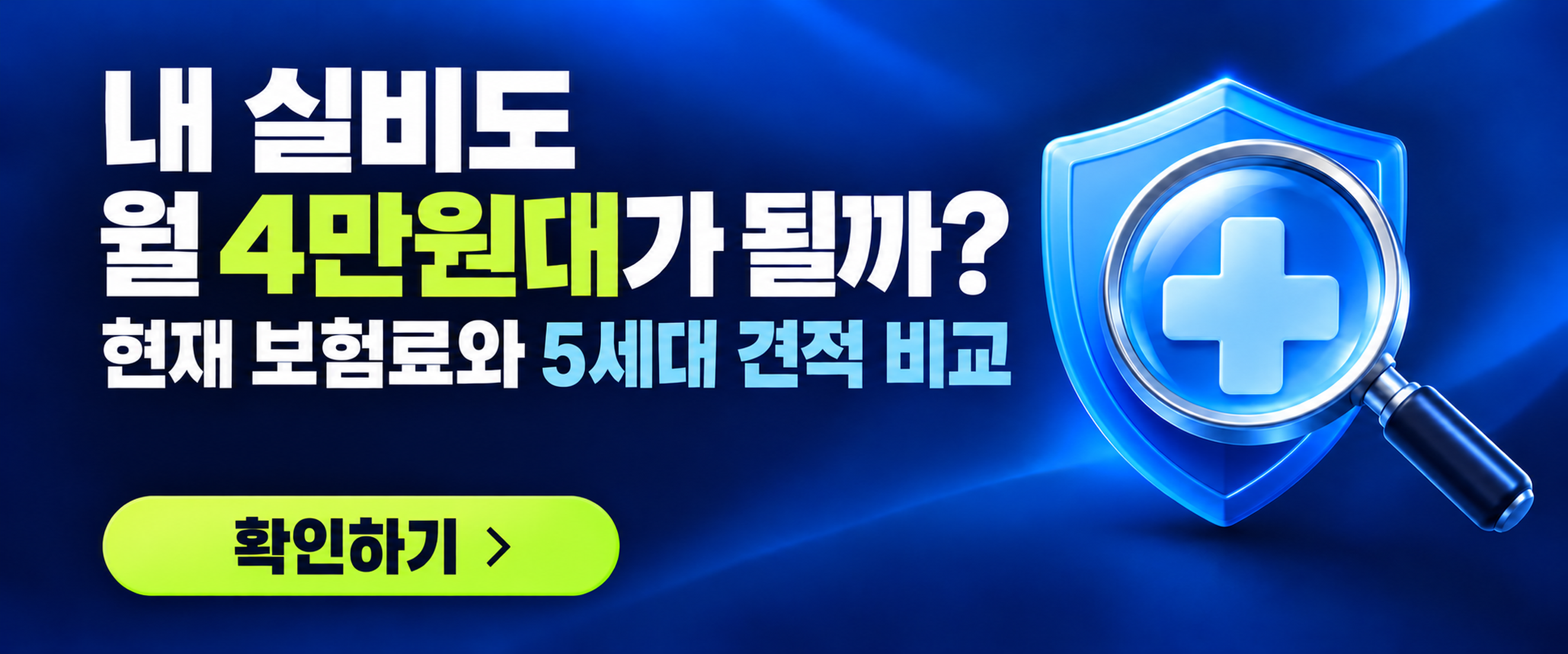 슬라이드 이미지 1